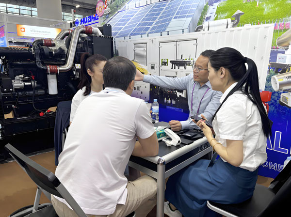 第137屆廣交會(huì) \